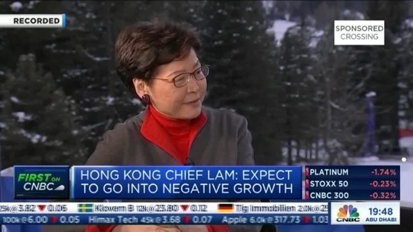 World Economic Forum: Carrie Lam on economic impact of Hong Kong protests