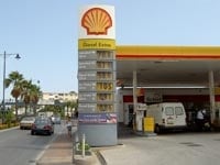 Shell writes down Nigerian licence at heart of Italian bribery trial