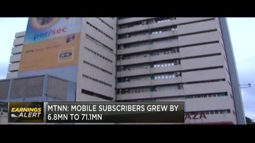 MTN Nigeria posts strong first-half growth despite tough market